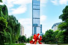 Others CHONG QING BERKIN HOTEL