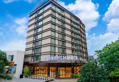 その他 4 Furao Hotel