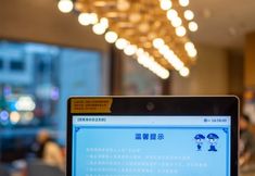 Others 5 Jinjiang Inn (Suzhou baodai ditiezhan dian)