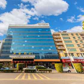 Logo 1 Texhow Hotel, Quangang Qu Hotels