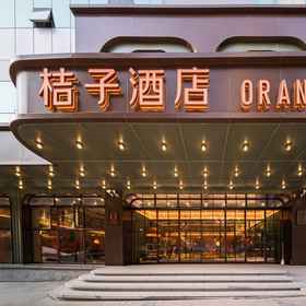 Hotel Exterior 1 Orange Hotel (Chongqing Daping Longhu Times Tianjie), Daping Hotels