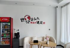 Others 7 Meishuo River View Homestay (Yangshuo Yulong River Scenic Area)