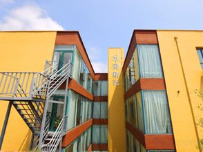 Others 4 Rujia Huayi Selected Hotel (Fenzhou Market Xiguan Zhengjie Branch)