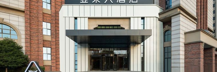 Khác Atour X Hotel Wuxi Binhu District Sports Center