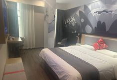 Others 6 Shankee Coffee Style Hotel (Shangrao Yugan Tianhong Shopping Center)