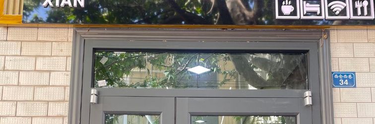 Others Cangli Yiju Hotel (Xi'an Sajinqiao Subway Station Huimin Street Branch)