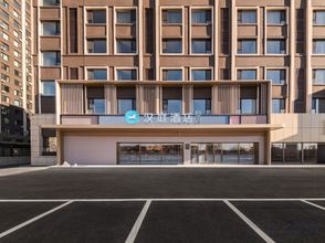 其他 4 HanTing Hotel (Qiqihar South Station)