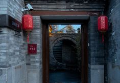 その他 6 Ancient City Tales · Designer · Oriental Aesthetic Courtyard House (Datong Ancient City Store)