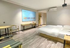 Others 7 Celebrites Hotel (Wanda Plaza)