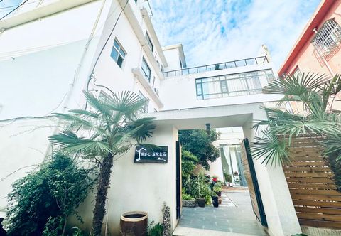 Others Yinxizhi Courtyard Homestay (Nanyang Normal University)