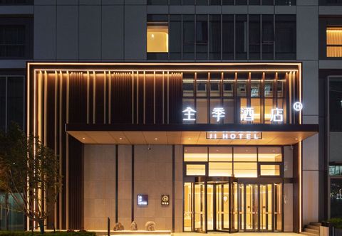 อื่นๆ JI Hotel (Jinan CBD Zhongyang Shangwuqu)