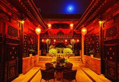 その他 3 Pingyao Yushengde Guild Hall (Pingyao Ancient City Rishengchang Ticket Store)