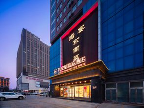 Khác 4 Century Star Boutique Hotel (Zhoukou Railway Station Red Star Macalline Branch)