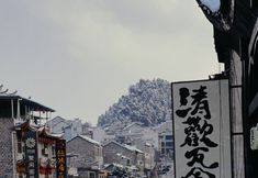 기타 5 Furong Town Qinghuan Washe Inn