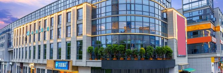 其他 HanTing Hotel (Zhaotong Zhenxiong)