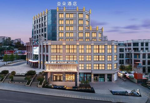 อื่นๆ Gangduola Atour Hotel in downtown Kaili