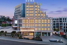 อื่นๆ Gangduola Atour Hotel in downtown Kaili