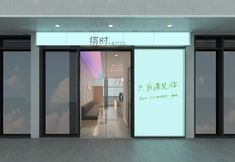 その他 2 Binshi Hotel (West Lake Scenic Area)