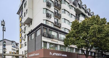 Others 2 Homeinn · neo (Wuxi Nanchang Ancient Street Nanchansi Subway Station)