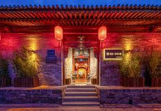 其他 5 Floral Hotel·Seven sages Hotel in Bamboo forest