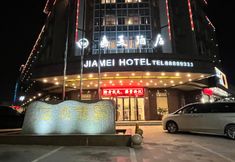 Others 3 Hotel Camry