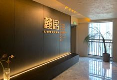 Lainnya 5 Kunming Luju Yunshe Resort Hotel