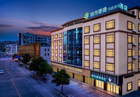 Others City Comfort Inn Hotel (Boluo Overseas Chinese School Tianhong Shopping Center)