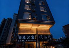 Lainnya 3 Anchen Apartment