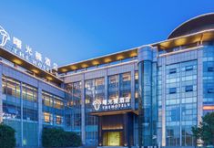 Others 3 The Hotel V