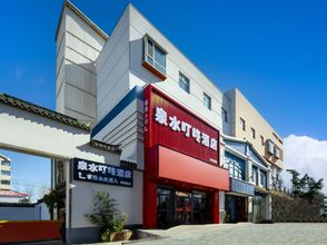 Lain-lain 4 Quanshui Dingdong Hotel (Shungeng Road Qianfo Mountain Scenic Area)