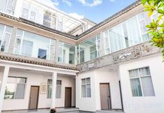 其他 3 Dali Love Inn (Chongsheng Temple Three Pagodas Branch, Dali Ancient Town)