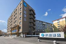 Others Hanting Hotel (Orasia Shopping Center, Tongjiang Road, Baishan)