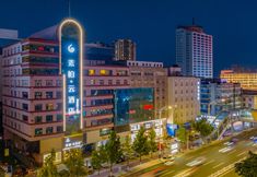 Lainnya 3 Home Inn Suobai Yun (Yantai Railway Station South Street Store)