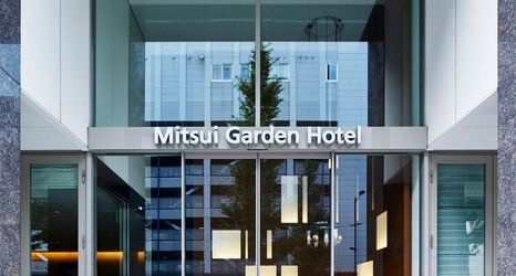 其他 2 Mitsui Garden Hotel Sapporo