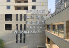 อื่นๆ 5 Vi Home Hotel