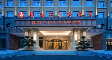 Lainnya 2 Vienna 3 Best Hotel (Shaoshan Dadao South Railway Station)