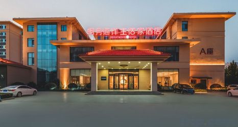 Others 2 BRIGHT MOON HOTEL