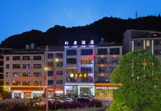 Lainnya 3 Wochao Hotel (Huangguoshu Scenic Area Branch)