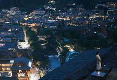 Others 6 Seven Letters · Zhanyue Hotel