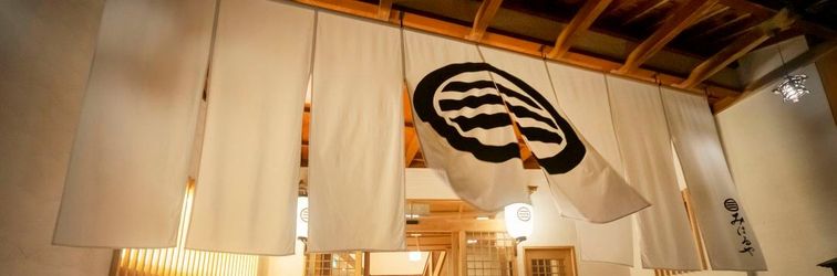 อื่นๆ Miharuya