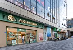 其他 6 Hejian Naise Serviced Apartment (Hongxingqiao Subway Station)