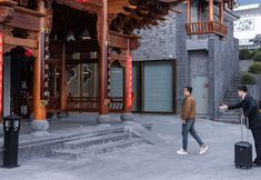 Others 5 Yujingtan Diecui Beiyuan Hotel