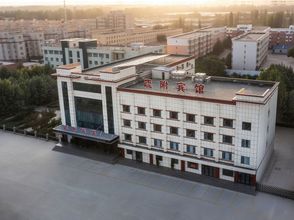 Others 4 Shufu Hotel (Shufu County People's Government Store)