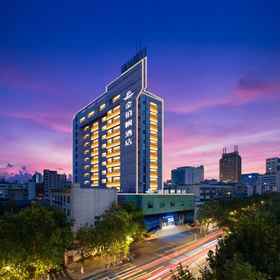 Logo1Jinbofan Hotel,义乌市飯店