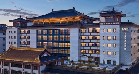 Others 2 Four Points By sheraton Xi'An Bell Tower