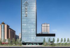 其他 4 Atour Hotel(Eighth Street,Zhengzhou East Railway Station )