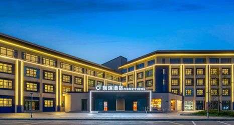 Lain-lain 2 Peercity Hotel (Shanghai Dishuihu Haiyanggongyuan)