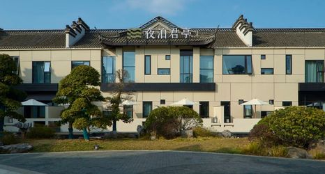 Lain-lain 2 Night mooring at SSAW-Yangzhou Slender West Lake Resort Hotel