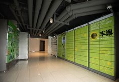 其他 5 Mercure Suzhou Yuehu Apartment (Jinji Lake Expo Center Branch)