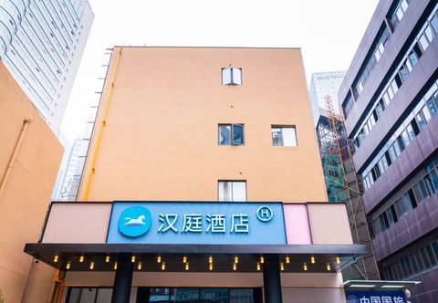 기타 HanTing Hotel (Chengdu Chunxi Road Taiguli Center)